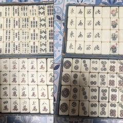 🀄️麻雀🀄️麻雀牌の画像