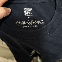 クレヨンしんちゃんTシャツの画像