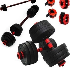 ダンベル・バーベル20kg×2