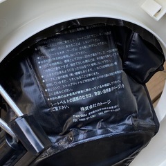 カトージ ベビー　歩行器　ベビーウォーカー 赤ちゃんの画像