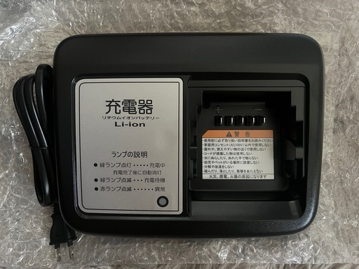 電動自転車　バッテリー充電器