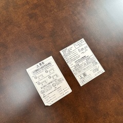 YUASA リビングコタツ　ボルド　の画像