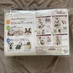 Combi抱っこ紐　の画像