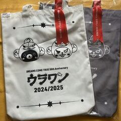 DREAMS COME TRUEのwmmwキャップやグッズ