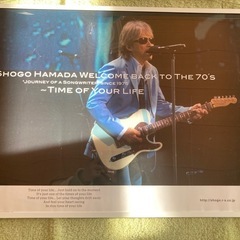 浜田省吾　ポスター
