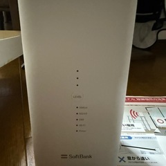 Softbank   Air5Gの画像