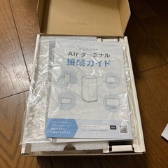 Softbank   Air5Gの画像