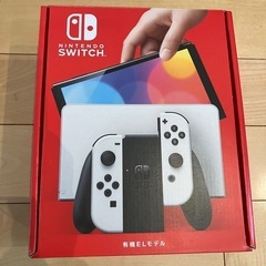 新品未使用！任天堂Switch有機ELモデル白