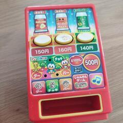 ペンちゃん自販機