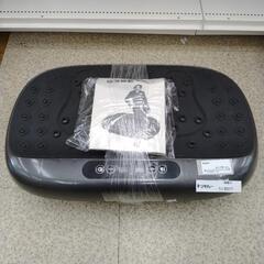 健康器具 TJ9317