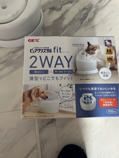 犬、ネコの自動水\n