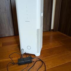 バルミューダ　AirEngine の画像