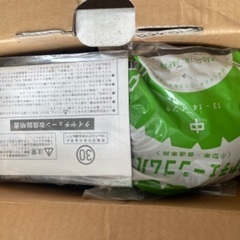 タイヤ　チェーンの画像