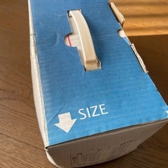 タイヤ　チェーンの画像