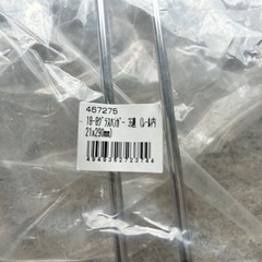 グラスハンガー　未使用品の画像