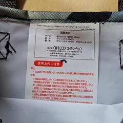 ロゴス オックス防水シート・キャンプ(カモフラ)の画像