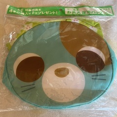 お茶犬保冷バック
