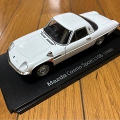 Mazda Cosmo Sport L10B（1968） 