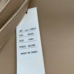 yuue' ショルダーバッグ　新品の画像