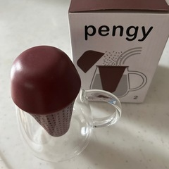 ティーサーバー&マグカップ　
KINTOの画像