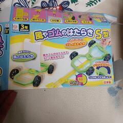無料の画像