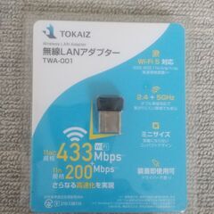 15.6インチノートPC NEC VersaPro(メモリ4GB HDD 320GB  Windows 10 Pro)の画像