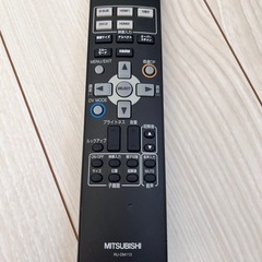 モニター23型三菱液晶ディスプレイ(グレア)RDT232WM-Z(BK)　の画像