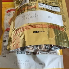 フレシャス ＆ サッポロポテト ドッグフード セットの画像