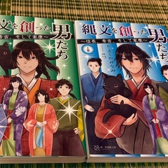 本
