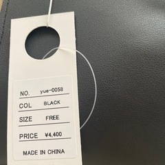 yuue'新品　ショルダーの画像