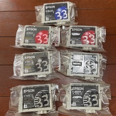 【使用期限切れ】EPSONインクカートリッジICBK33ほか
