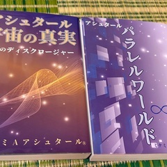本