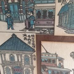 明治村の木版画の画像