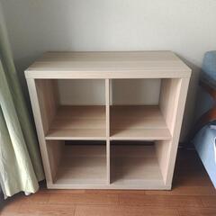 ＩＫＥＡ/イケア KALLAX/シェルフユニット

