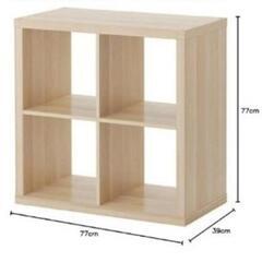 ＩＫＥＡ/イケア KALLAX/シェルフユニット

の画像