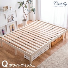 セミダブル　すのこベッド
の画像