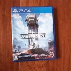 Star Warsバトルフロント - PS4