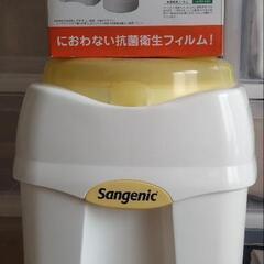 サンジェニック　紙オムツポット