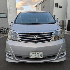トヨタ、アルファード、車検8年5月までの画像