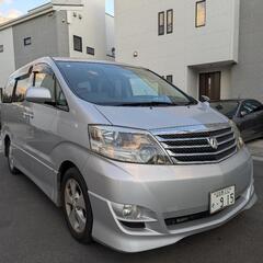 トヨタ、アルファード、車検8年5月までの画像