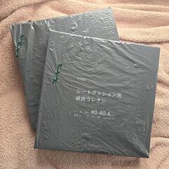 シートクッション用硬質ウレタンの画像