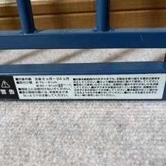 ベビーゲートの画像