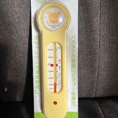 未使用Disney baby お風呂用湯温計 プーさん