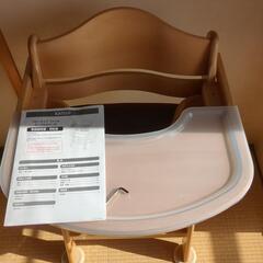 ベビーチェア ファニカ （ブラウン）テーブルカバー付の画像