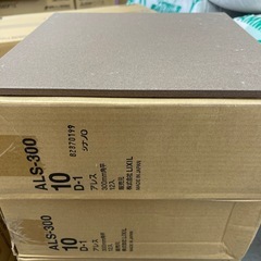 ❐INAX 12枚×2ケース 300mm角 ALS-300 10D-1