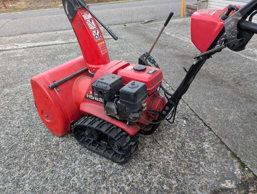 ホンダ除雪機HS655 セル一発始動