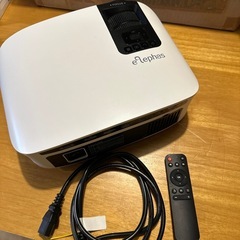 エレファス製プロジェクター