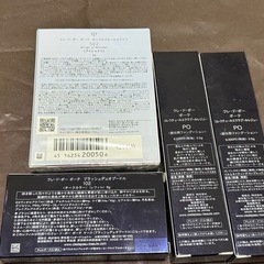 クレドポーボーテ　箱のみの画像