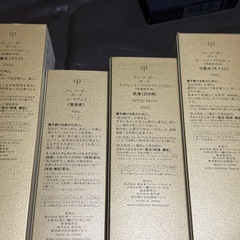 クレドポーボーテ　箱のみの画像