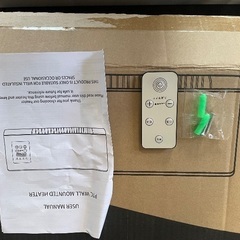 新品の壁掛けヒーター。値下げ。の画像